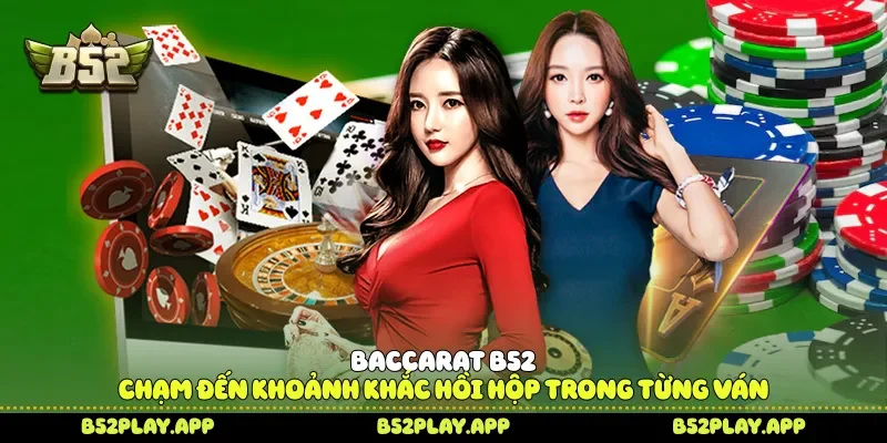 Baccarat