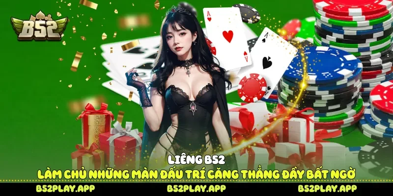 Liêng